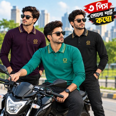 প্রিমিয়াম ফুল স্লিভ পোলো টি শার্ট (এম্বোডারী)